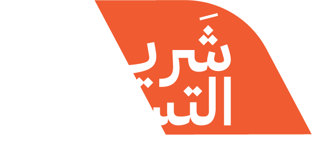 شريكك التسويقي